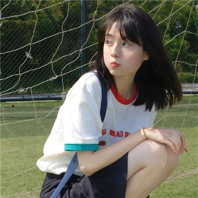 我爱的是你爱我在线观看