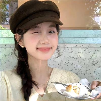爱在咫尺间在线观看